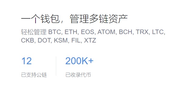 金融资讯